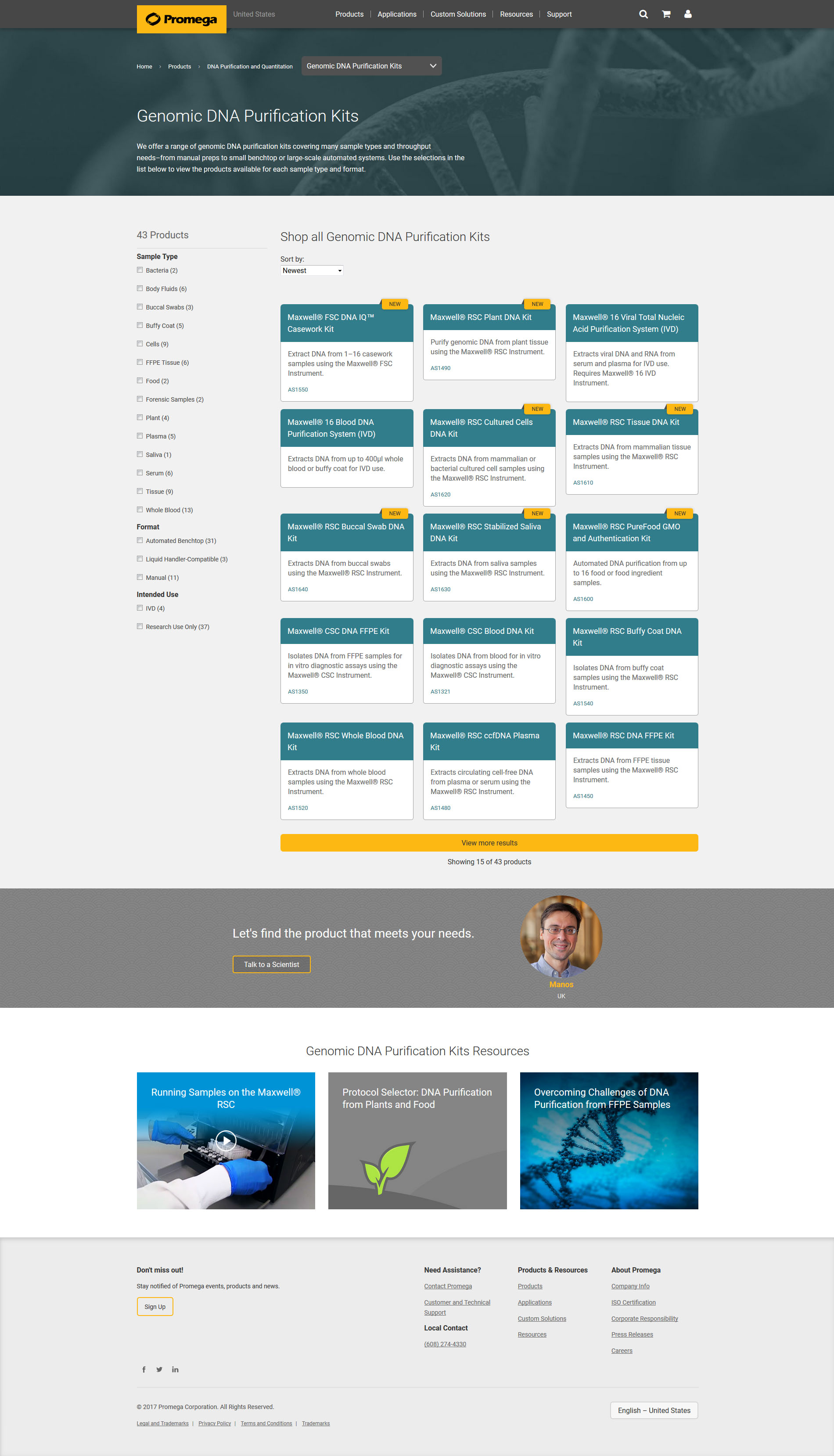 Promega Products Redesign